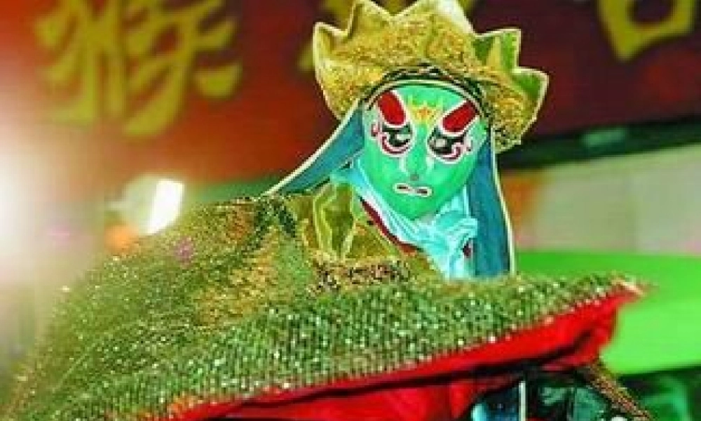 九年级语文下册(14 变脸)课件3 新人教版 课件