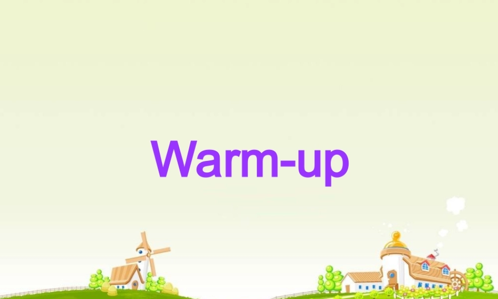 北师版英语必修1U1 Life Styles--Warm-up Lifestylesppt 课件