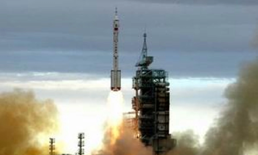 七年级语文上册 第24课(月亮上的足迹)课件 (新版)新人教版 课件