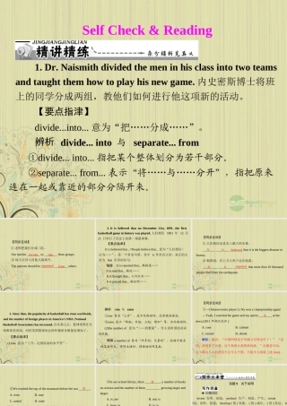 九年级英语上册 Unit9(Whenwasitinvented)SelfCheck&Reading课件 人教新目标版 课件