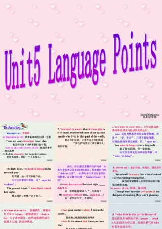 广东省高二英语选修8 Unit5 Meeting with your ancestors. Language points 新课标 人教版 课件