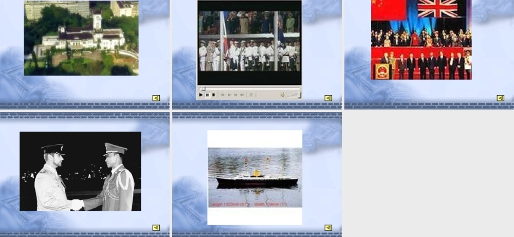 别了，不列颠尼亚课件 6