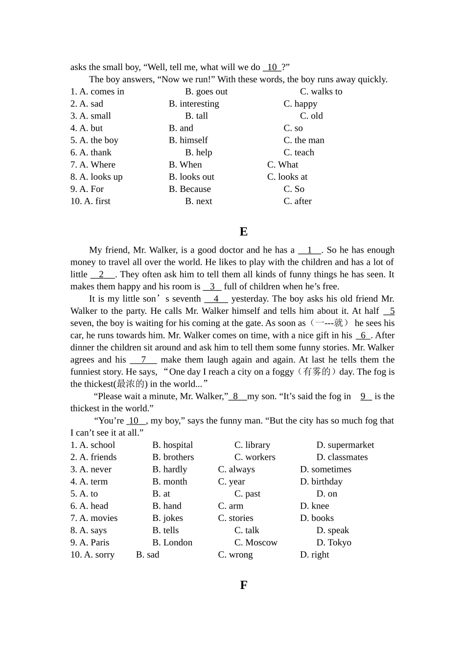 期末完型肖(1)_第3页