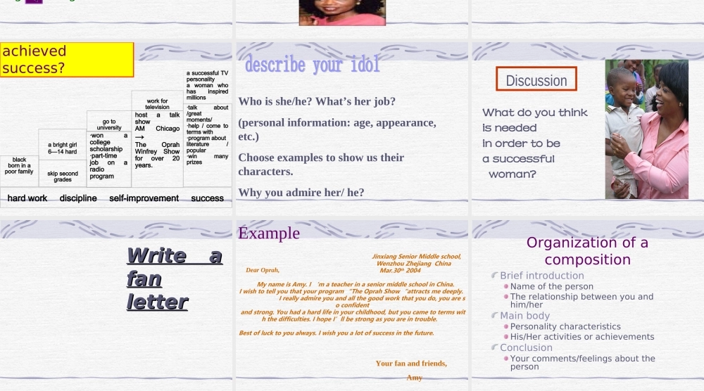 人教版高一英语Unit17 Great Women3 课件