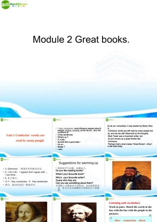 九年级英语 Module2 Unit1 Confucius  works areread by many people 课件 外研版 课件