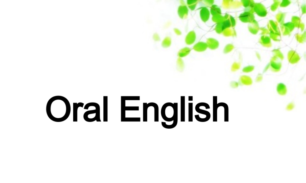 九年级英语上：Unit 4 What should I do单元综合课件上海牛津 课件