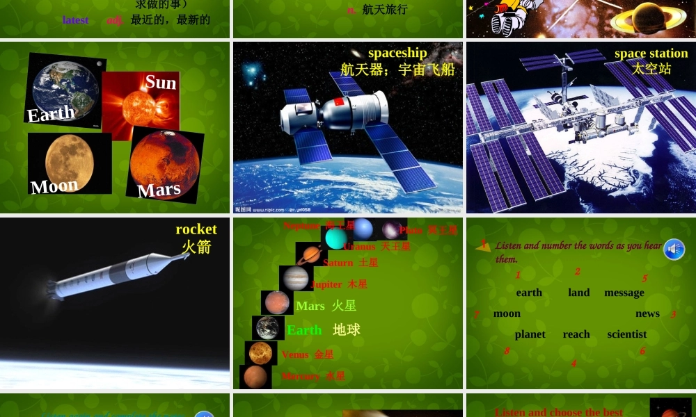 八年级英语下册(Module 3 Unit 1 Has it arrived yet)课件 (新版)外研版 课件