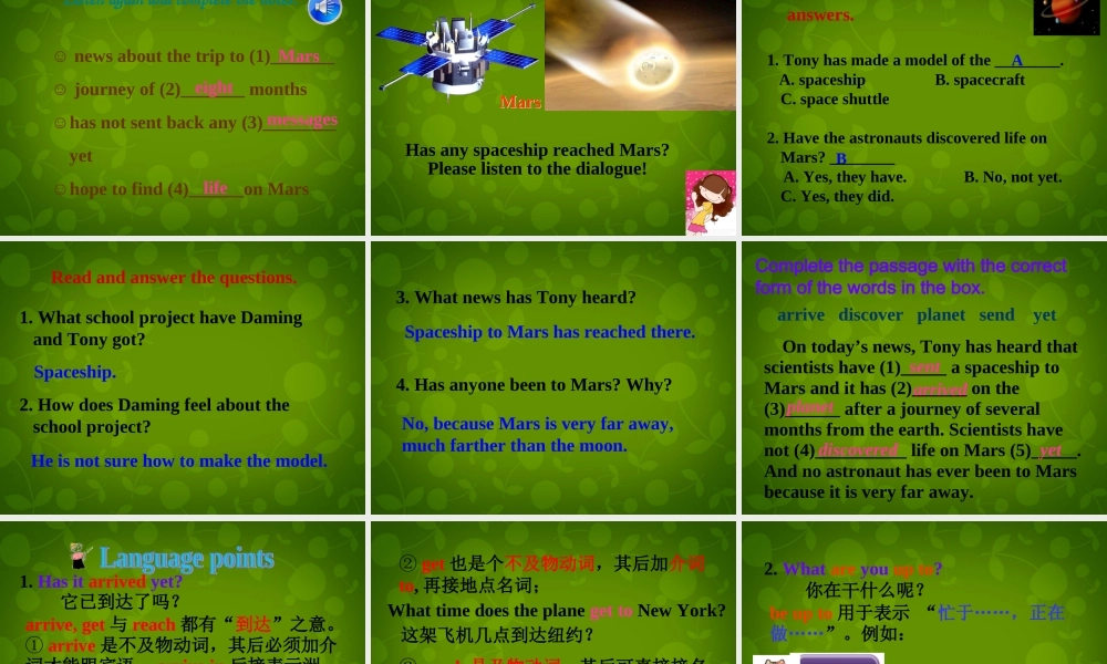 八年级英语下册(Module 3 Unit 1 Has it arrived yet)课件 (新版)外研版 课件