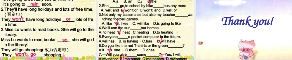 七年级英语下册(Module 4 Unit 2 Every family will have a small plane)课件 (新版)外研版 课件