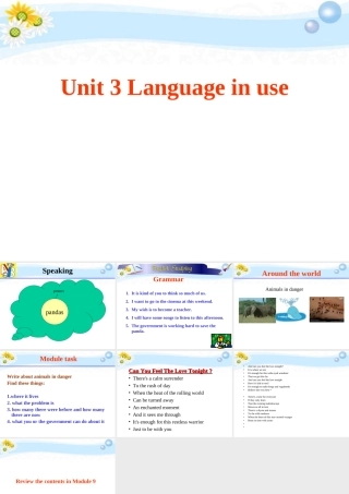 九年级英语 u93课件 人教新目标版 课件