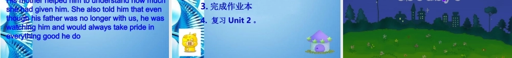 九年级英语 Unit2 Reading课件 人教新目标版 课件