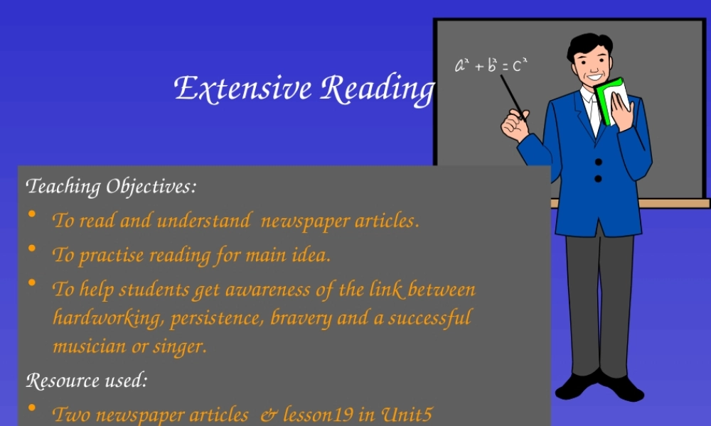 北师版英语必修2 Unit 5 Lesson 3(Extensive Reading) 课件