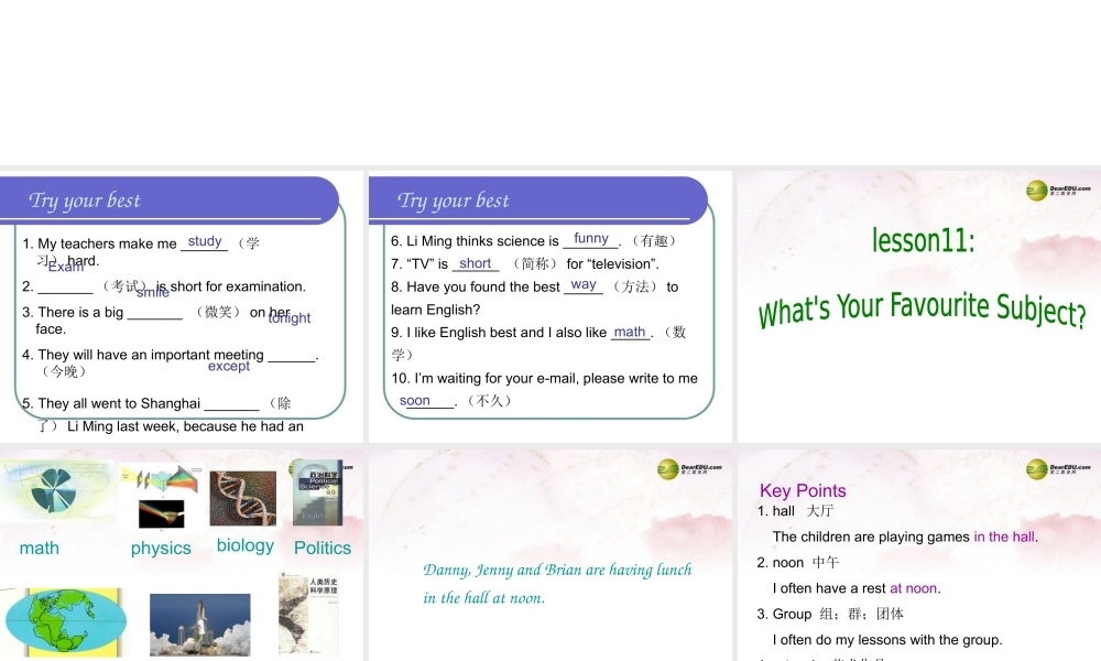 中学七年级英语下册 Lesson 11课件 冀教版 课件