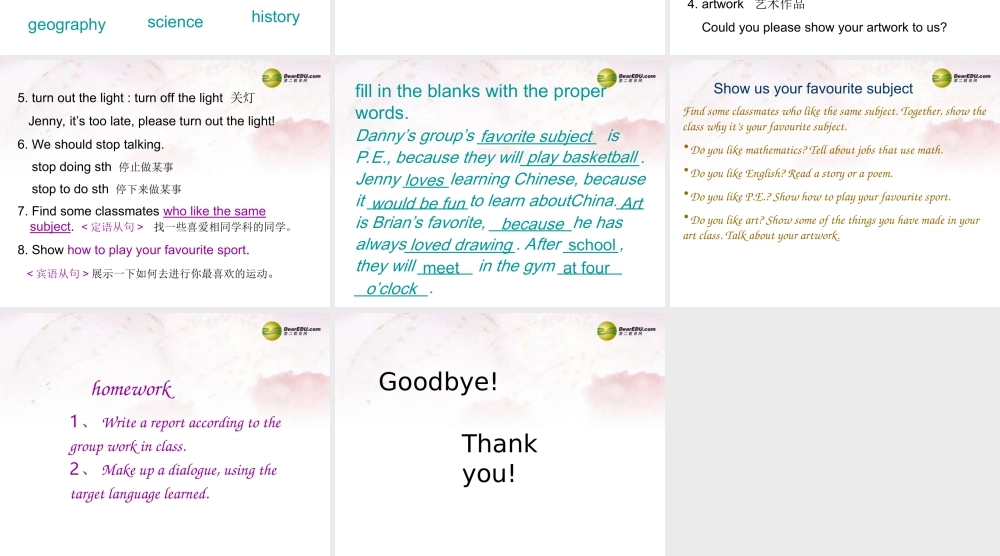中学七年级英语下册 Lesson 11课件 冀教版 课件
