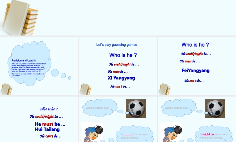 九年级英语上册 第五单元课件 人教新目标版 课件