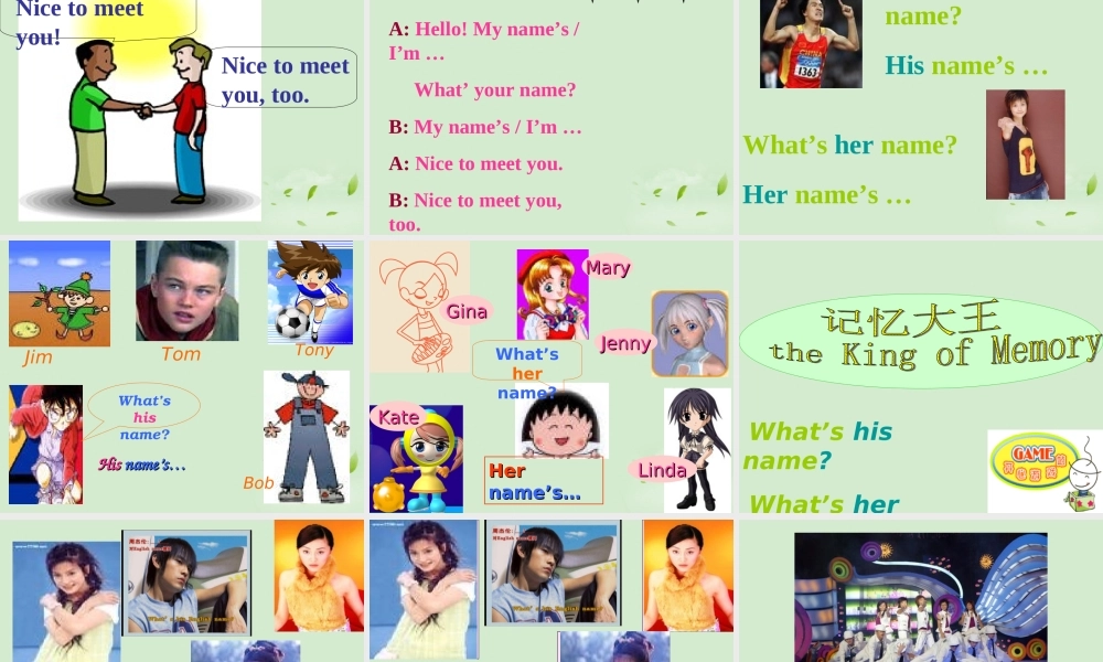 七年级英语 unit1 sectionA课件 人教新目标版 课件