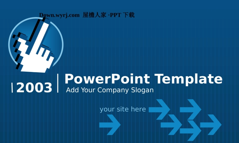 目标方向前进PPTTemplate