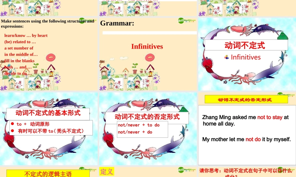 九年级英语下册 Unit1 You Can Write Poetry Lesson8课件 冀教版 课件