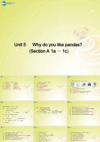 七年级英语下册 Unit 5 Why do you like pandas Section A 1a－1c(预习导航+堂堂清+日日清)课件 (新版)人教新目标版 课件