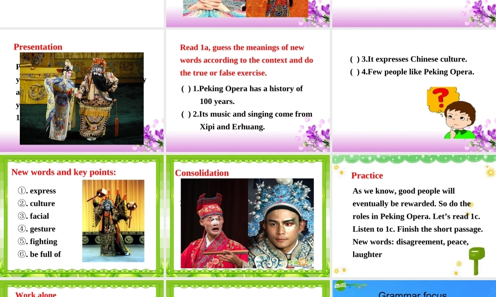 八年级英语下册 Unit5 Topic1 Section D课件 仁爱版 课件