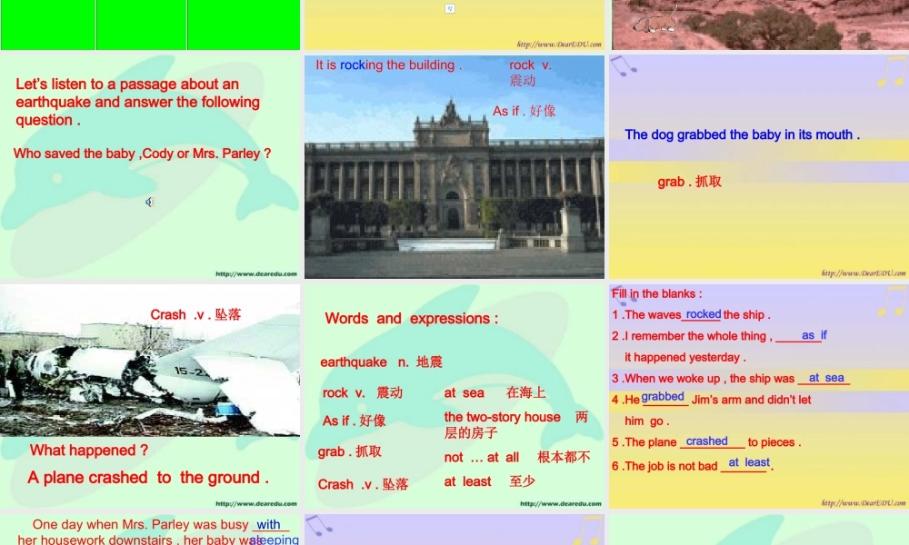 人教版初三英语Lesson60 课件