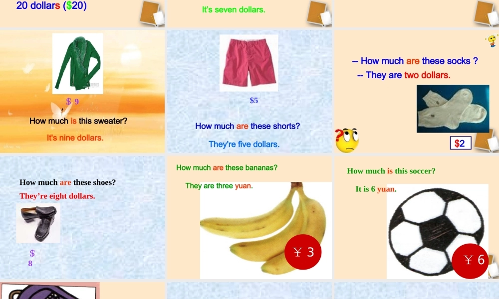 中学七年级英语 (Unit7 How much are these pants)课件2 课件