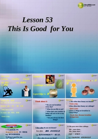 中学七年级英语下册 Lesson 53 This Is Good  for You课件 冀教版 课件