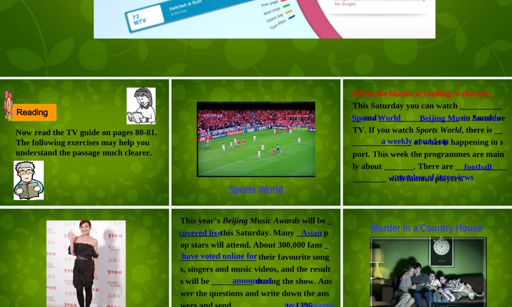 九年级英语上册 Unit 6 TV programmes Reading 2课件 (新版)牛津版 课件