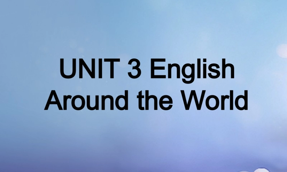 九年级英语上册 Unit 3 English Around the World Topic 3 Could you give us some advice on how to learn English well Section A句型操练素材 (新版)仁爱版 素材