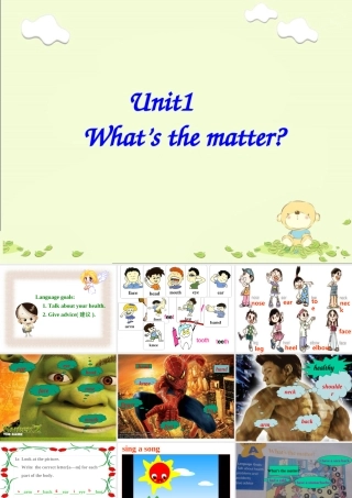 2014年八年级英语下册Unit1课件