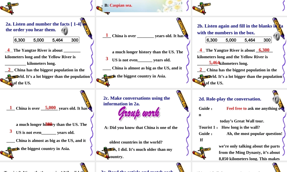 2014八年级英语下册unit7_what's_the_highest_mountain_in_the_world全单元课件