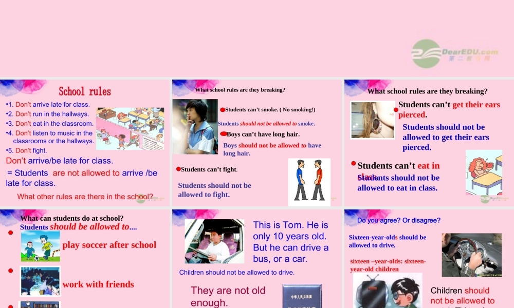 九年级英语上册 Unit 3(Teenages should be allowed to choose their own clothes)period 1课件 人教新目标版 课件