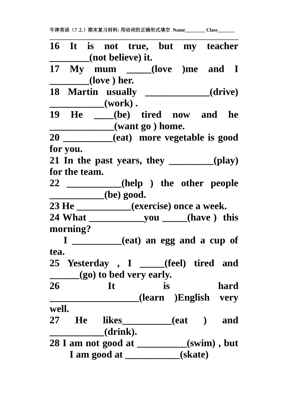 七年级上动词适当形式填空(2)_第2页