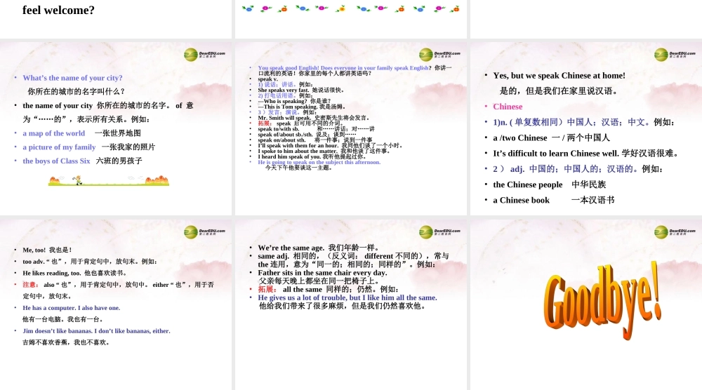 中学七年级英语下册 Lesson 36 Li Ming meets Jenny s class课件 冀教版 课件