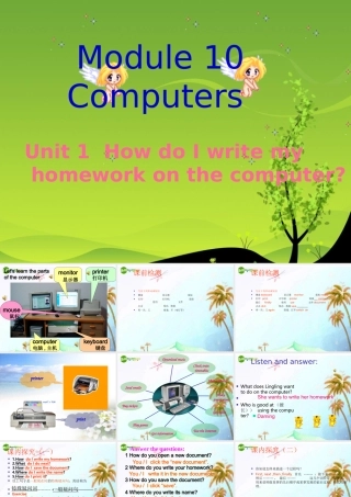 七年级英语上册 Module10 unit1课件 外研版 课件