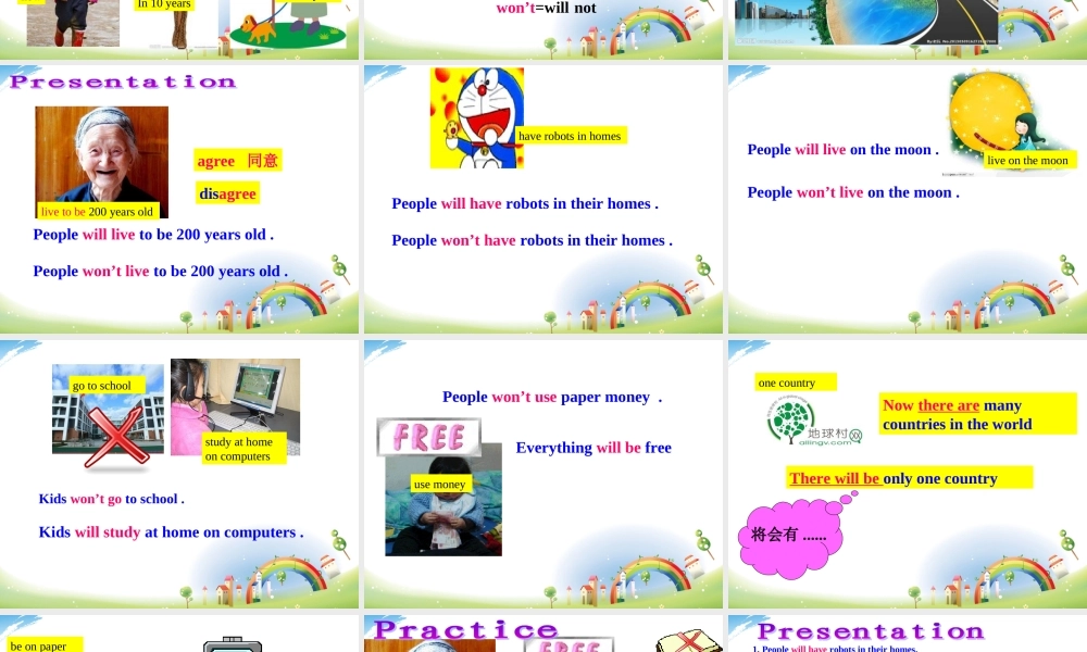 八年级英语上册Unit1Willpeoplehaverobots_SectionA课件人教版新目标