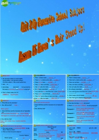 八年级英上册 Unit 2 My Favourite School Subject Lesson 15课件 冀教版 课件