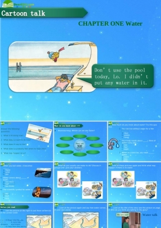 八年级英语上册 Chapter 1 Water综合课件 牛津深圳版 课件