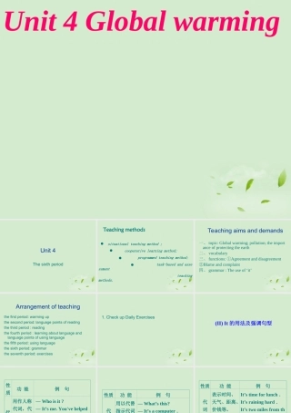 山东省沂水一中高二英语 Unit 4 the sixth period课件(16) 新人教版 课件