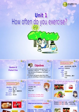 八年级英语上册(Unit 1 How often do you exercise Section B1)课件 人教新目标版 课件