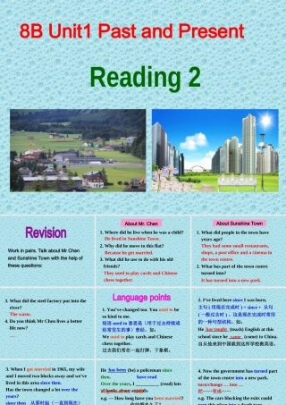 Reading2：Timeshavechanged-(2)