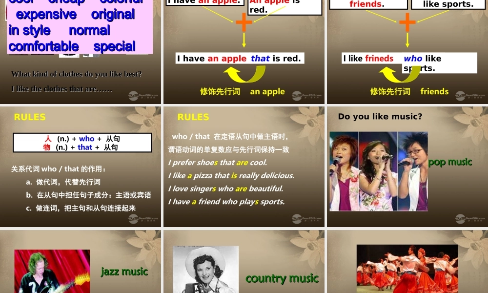 九年级英语(Unit 6 I like music that I can dance to)课件 人教新目标版 课件