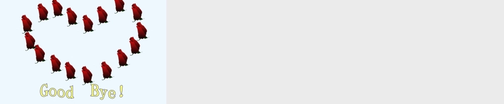 小学数学北师大2011课标版三年级分一分课件