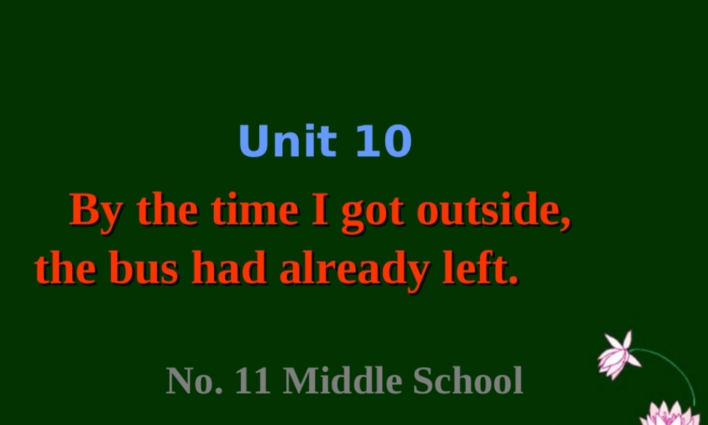 九年级英语Unit10 Period1课件 人教新目标版 课件