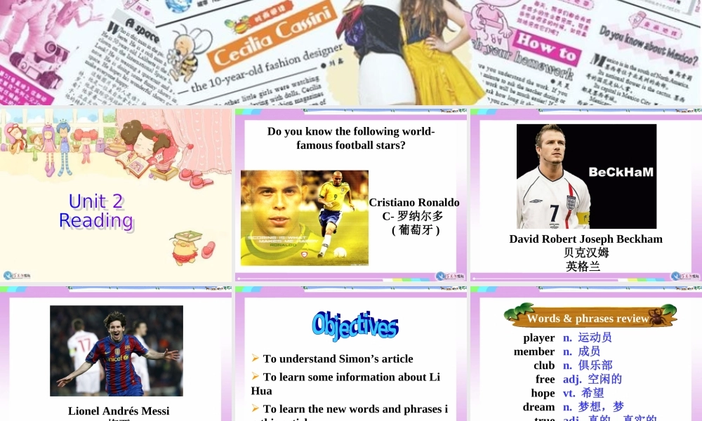 Unit2Let'splaysportsreading》课件