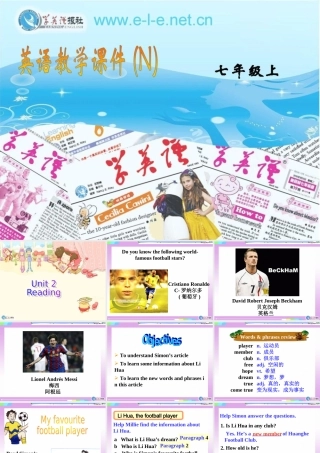 Unit2Let'splaysportsreading》课件