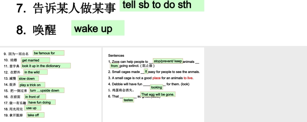 八年级英语下Unit3-4复习课件冀教版 课件