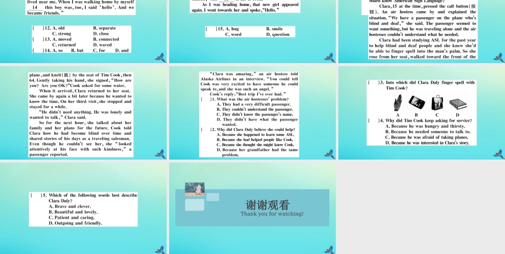 九年级英语全册 Unit 12 Life is full of the unexpected(第2课时)习题课件 (新版)人教新目标版 课件