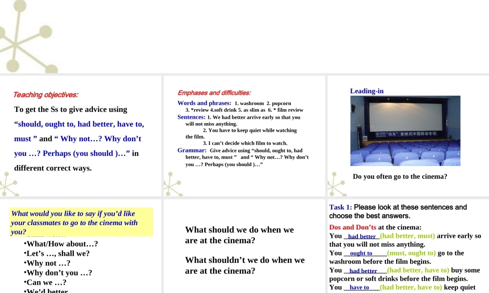 九年级英语 Unit5 Period 6 grammar2课件 牛津版 课件