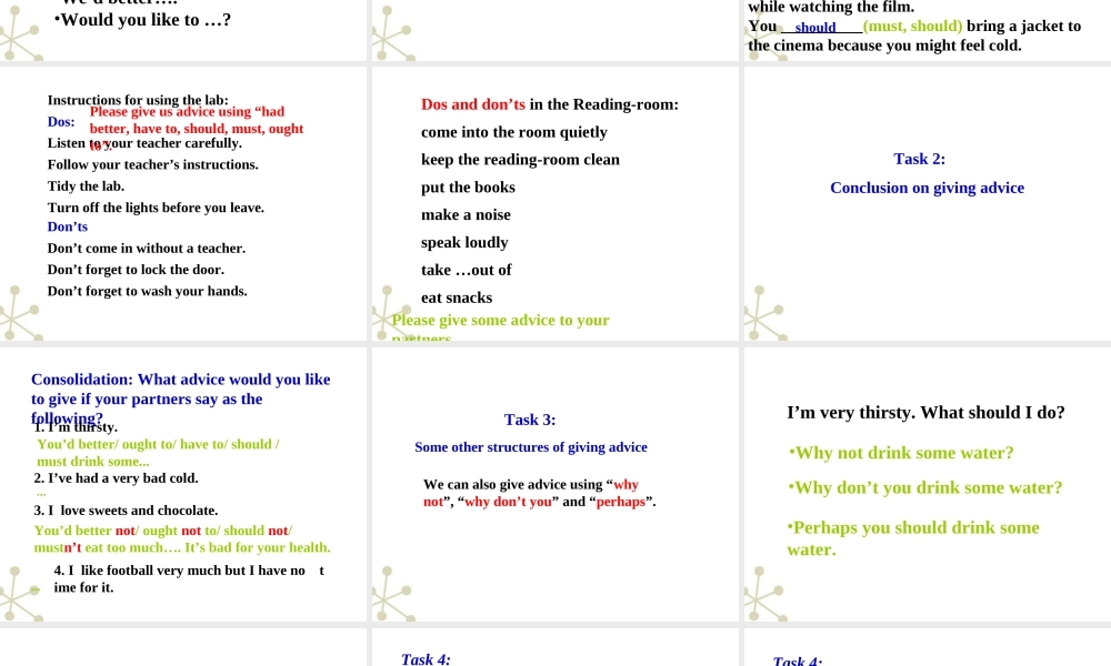 九年级英语 Unit5 Period 6 grammar2课件 牛津版 课件